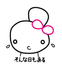 Hacchan Hacchan4 sticker #5886454