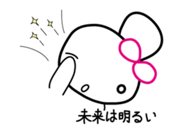 Hacchan Hacchan4 sticker #5886455