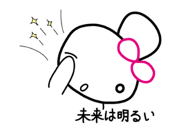 Hacchan Hacchan4 sticker #5886455