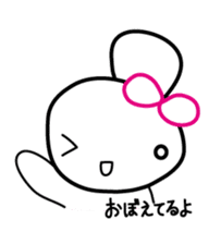 Hacchan Hacchan4 sticker #5886462