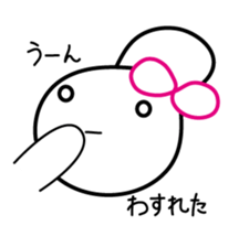 Hacchan Hacchan4 sticker #5886463