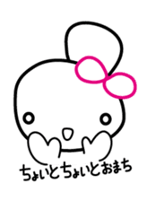 Hacchan Hacchan4 sticker #5886465