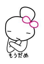 Hacchan Hacchan4 sticker #5886466