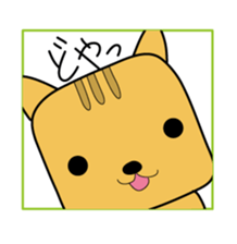 Hacchan Hacchan4 sticker #5886467