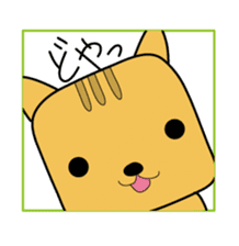 Hacchan Hacchan4 sticker #5886467