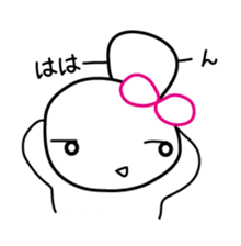 Hacchan Hacchan4 sticker #5886469