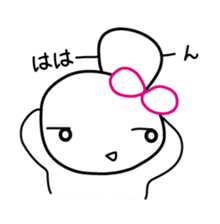 Hacchan Hacchan4 sticker #5886469