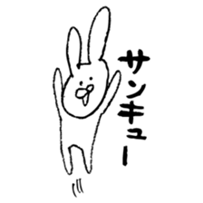 Labyrinth of the rabbit sticker #5886649