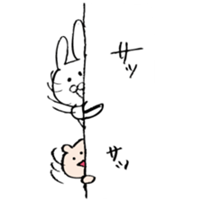 Labyrinth of the rabbit sticker #5886665