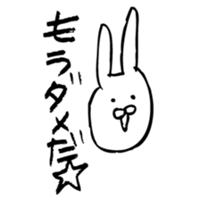 Labyrinth of the rabbit sticker #5886669