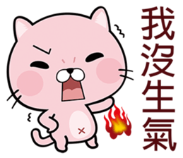 Cherry Cat sticker #5886672