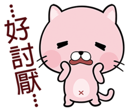 Cherry Cat sticker #5886676