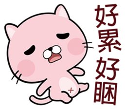 Cherry Cat sticker #5886682