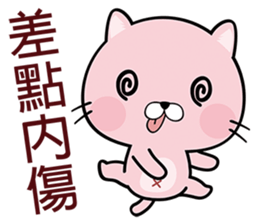 Cherry Cat sticker #5886683