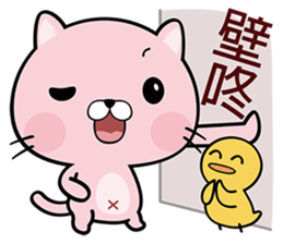 Cherry Cat sticker #5886691