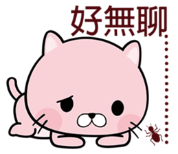 Cherry Cat sticker #5886708