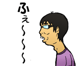 Hey!MATUTAKU sticker #5886712