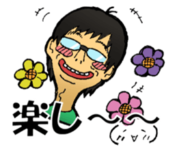 Hey!MATUTAKU sticker #5886714