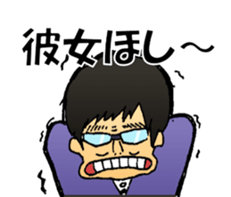 Hey!MATUTAKU sticker #5886718