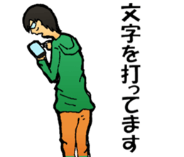 Hey!MATUTAKU sticker #5886719