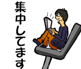 Hey!MATUTAKU sticker #5886720