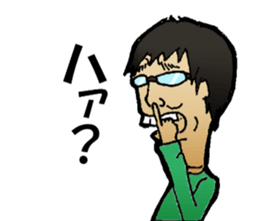 Hey!MATUTAKU sticker #5886722