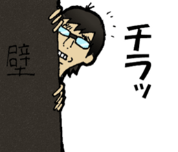 Hey!MATUTAKU sticker #5886723