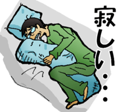 Hey!MATUTAKU sticker #5886726