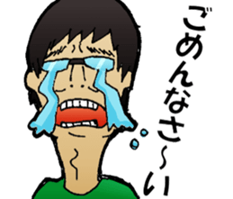 Hey!MATUTAKU sticker #5886732