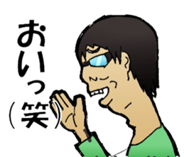 Hey!MATUTAKU sticker #5886735