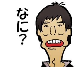 Hey!MATUTAKU sticker #5886736