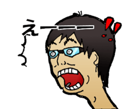 Hey!MATUTAKU sticker #5886737