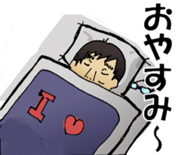Hey!MATUTAKU sticker #5886741