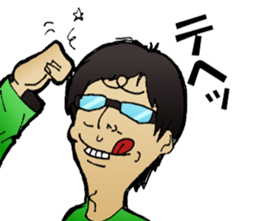 Hey!MATUTAKU sticker #5886742