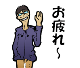 Hey!MATUTAKU sticker #5886743