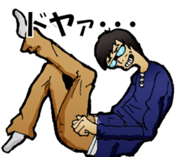 Hey!MATUTAKU sticker #5886745