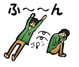 Hey!MATUTAKU sticker #5886747