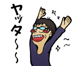 Hey!MATUTAKU sticker #5886748