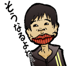 Hey!MATUTAKU sticker #5886751
