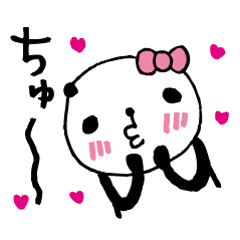 panda4- around the age of 30 -