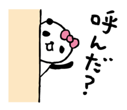 panda4- around the age of 30 - sticker #5886756