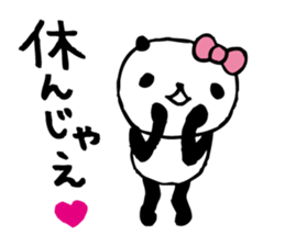 panda4- around the age of 30 - sticker #5886757