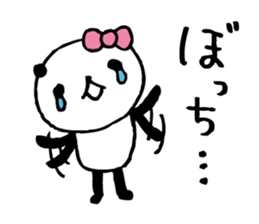 panda4- around the age of 30 - sticker #5886761