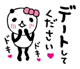 panda4- around the age of 30 - sticker #5886762