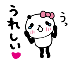 panda4- around the age of 30 - sticker #5886763