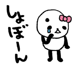 panda4- around the age of 30 - sticker #5886766