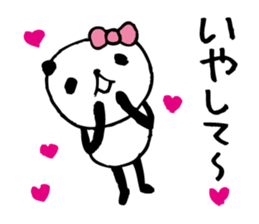 panda4- around the age of 30 - sticker #5886770