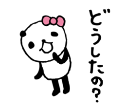 panda4- around the age of 30 - sticker #5886772