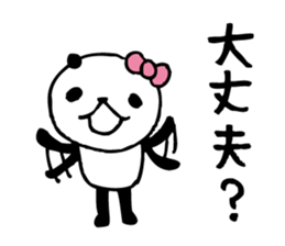 panda4- around the age of 30 - sticker #5886776