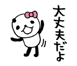 panda4- around the age of 30 - sticker #5886777